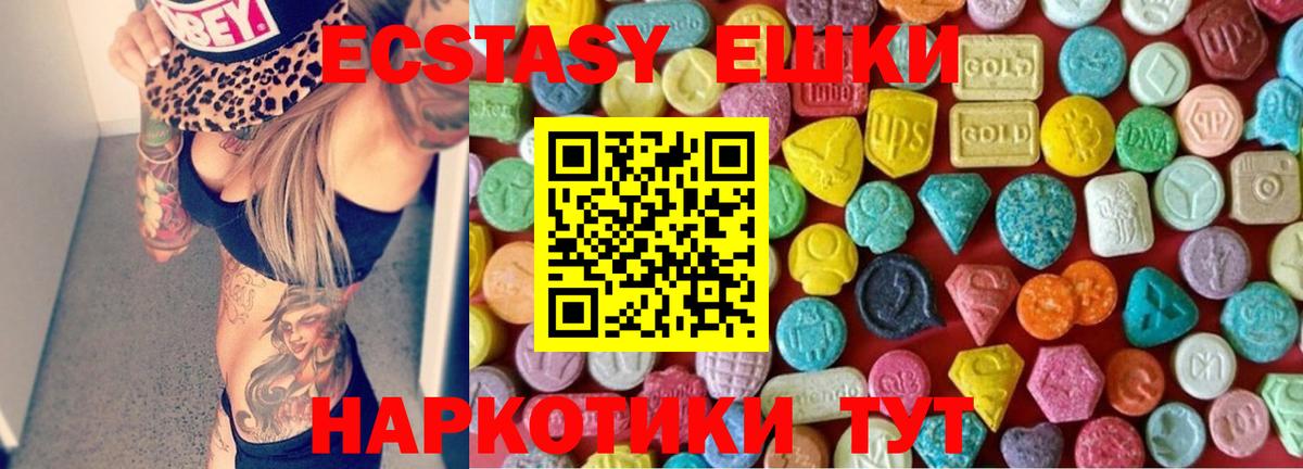 Alpha PVP Кумертау