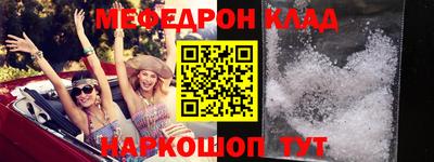 a pvp Кандалакша