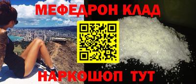 a pvp Кандалакша