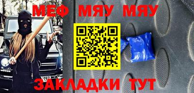 Альфа ПВП Канаш