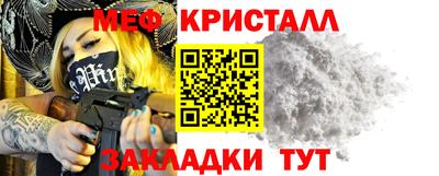 a pvp Кандалакша