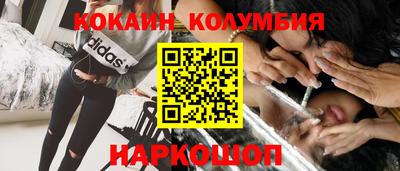Альфа ПВП Канаш