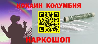 Альфа ПВП Канаш