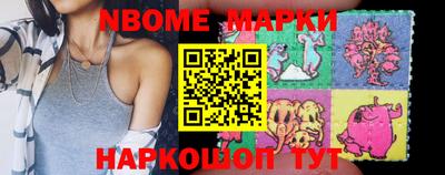 Альфа ПВП Канаш