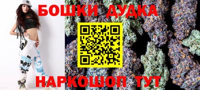 a pvp Кандалакша