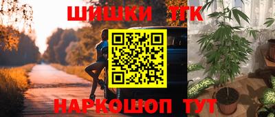 a pvp Кандалакша