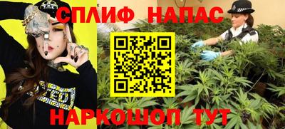 a pvp Кандалакша