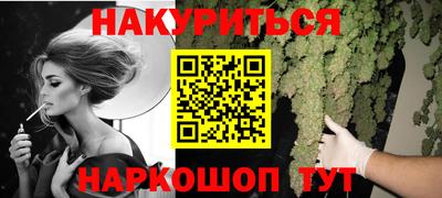 a pvp Кандалакша