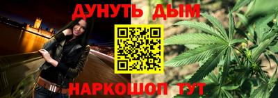 Альфа ПВП Канаш