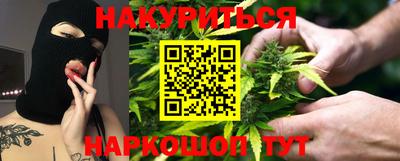 Альфа ПВП Канаш