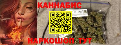 Альфа ПВП Канаш