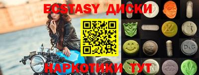 a pvp Кандалакша