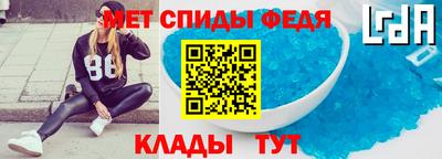 a pvp Кандалакша