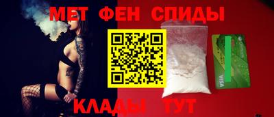 Альфа ПВП Канаш