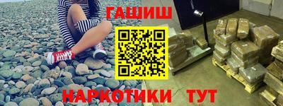 Альфа ПВП Канаш