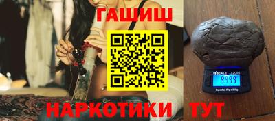 Альфа ПВП Канаш