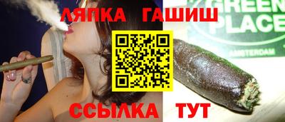 a pvp Кандалакша