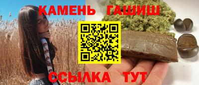 a pvp Кандалакша