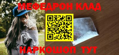 Альфа ПВП Канаш