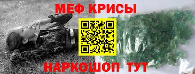 a pvp Кандалакша