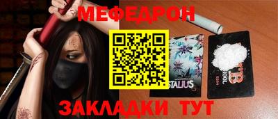 a pvp Кандалакша