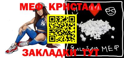 индика Камышлов