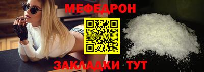 индика Камышлов